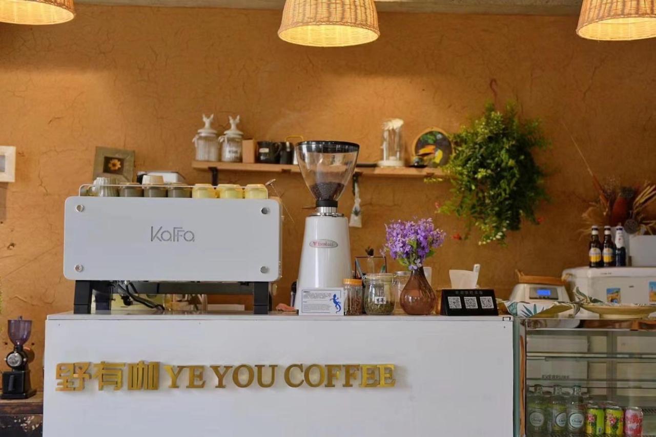 Encounter Garden Great Wall Holiday Guesthouse 베이징 외부 사진