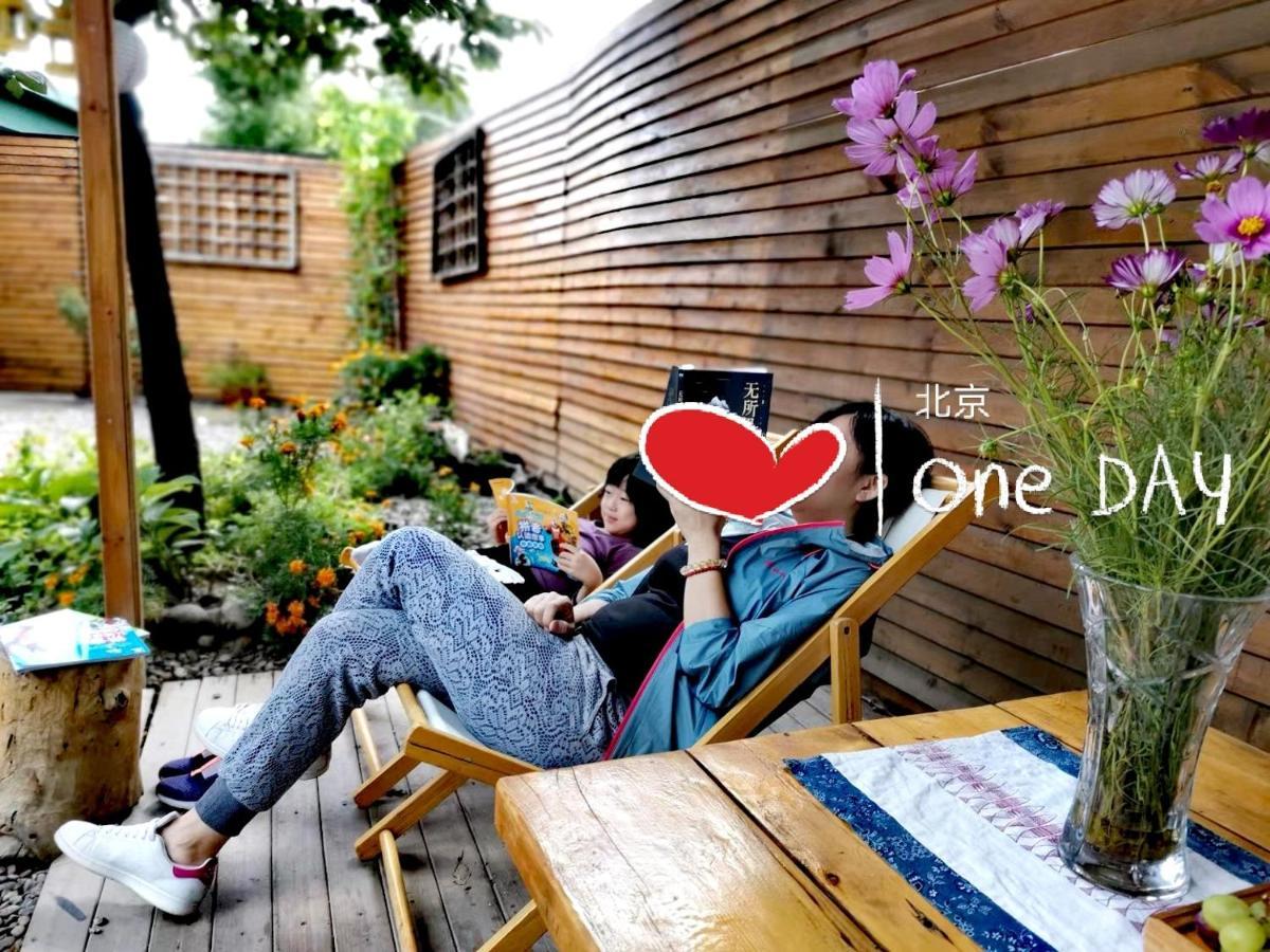 Encounter Garden Great Wall Holiday Guesthouse 베이징 외부 사진